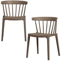 Gartenstuhl-Set Bliss Braun - Braun, MODERN, Naturmaterialien/Kunststoff (52/75/53cm) - Gardenson