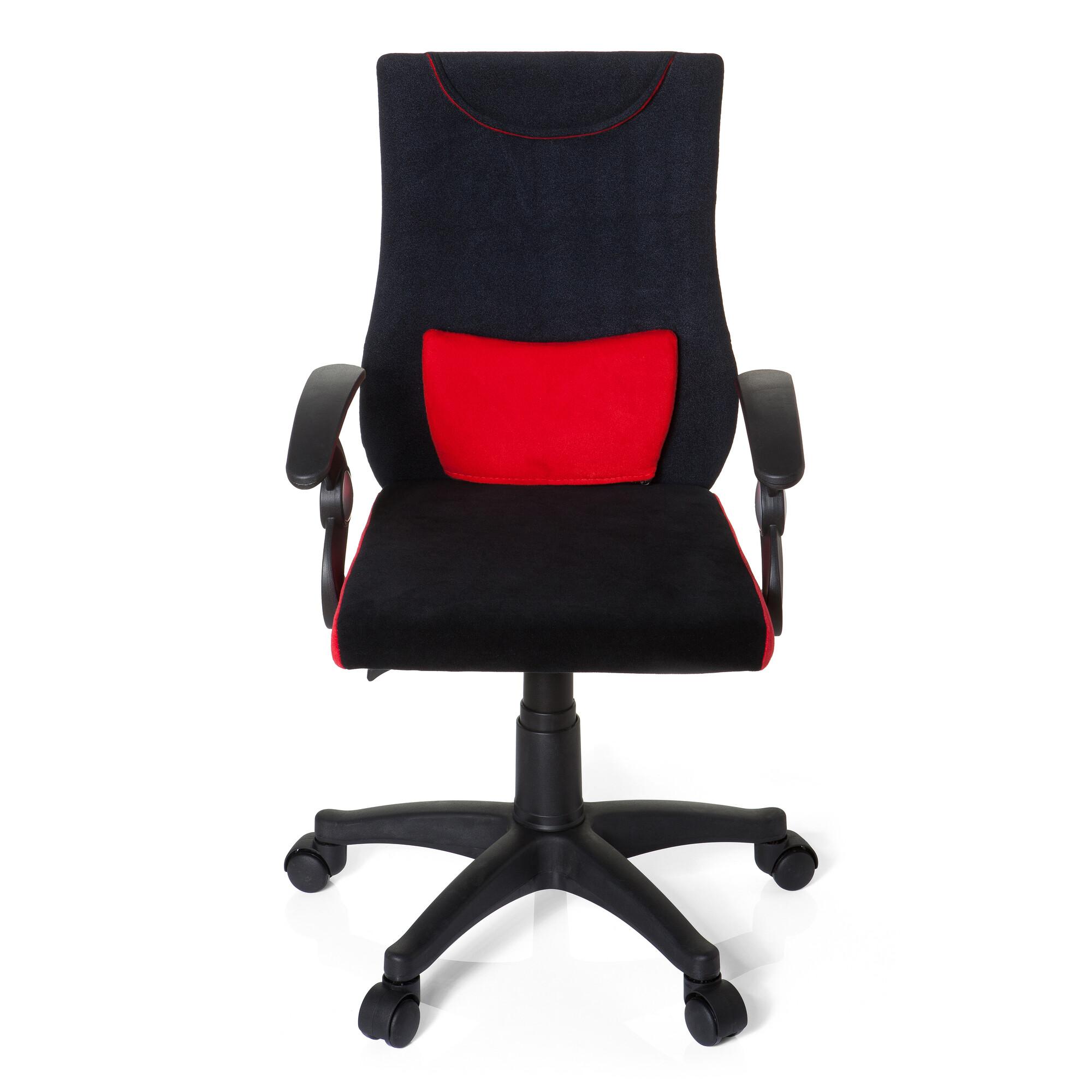 Jugenddrehstuhl Kiddy Pro Al ca.50x87-97x40cm Schwarz,Rot - Rot/Schwarz, Basics, Kunststoff (50/87-97/40cm) - MID.YOU