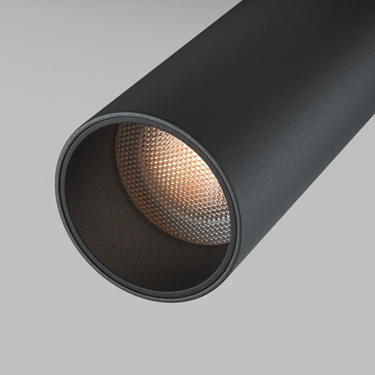 DECKENLEUCHTE FOCUS LED - Modern, Metall (5,2/15,8cm) - MAYTONI
