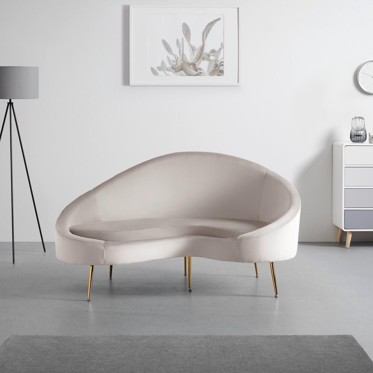 Dvosjed Lou - svijetlo siva/zlatne boje, Moderno, metal/tekstil (172/93/89cm) - Bessagi Home