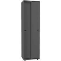 Arhivska Omara Ulas, Antracit - antracit, Design, leseni material (49/168/38cm) - MID.YOU