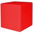 Taburet Colorfull Cube - roșu, Modern, textil (40/40/42cm) - Mömax modern living Taburet Colorfull Cube - roșu, Modern, textil (40/40/42cm) - Mömax modern living