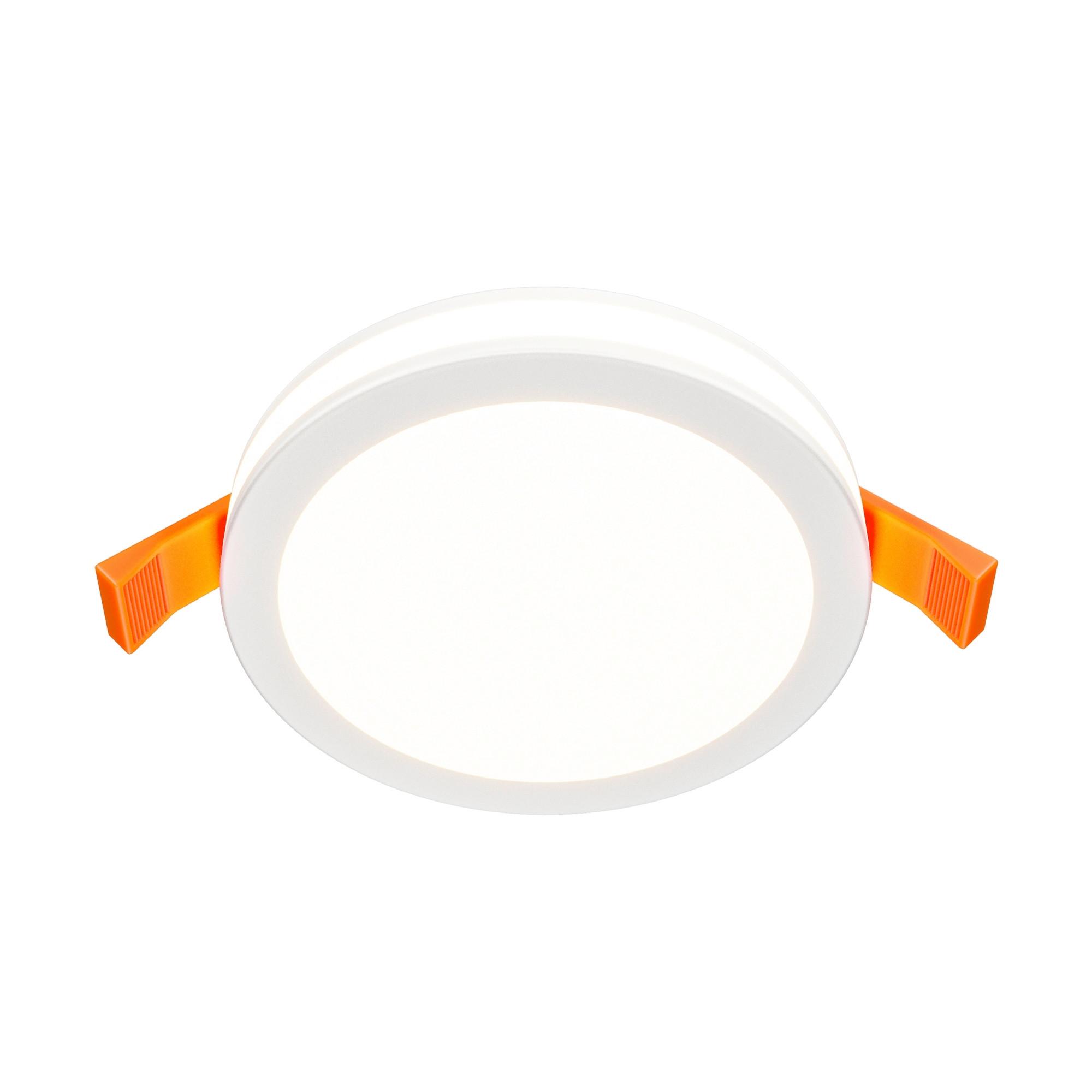 LED-Spot Phanton Weiß max. 12 Watt - Weiß, Trend, Metall (9,5/3,2cm) - MAYTONI