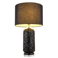 Tischleuchte Sebastian Schwarz max. 40 Watt - Schwarz, KONVENTIONELL, Keramik/Textil (40/71cm) - Globo