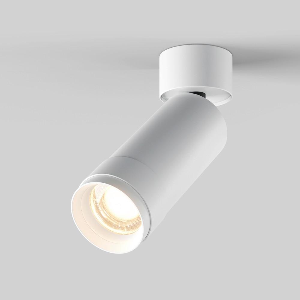 Deckenleuchte Focus Zoom - Weiss, Modern, Metall (5,2/16,4cm) - MAYTONI