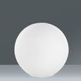 Tischleuchte Balla, max. 40 Watt - Weiß, Glas (25cm) - Mömax modern living Tischleuchte Balla, max. 40 Watt - Weiß, Glas (25cm) - Mömax modern living