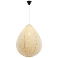 LAMPA WISZĄCA DENIE - beżowy, Trend, tworzywo sztuczne/metal (50/120cm) - Novel