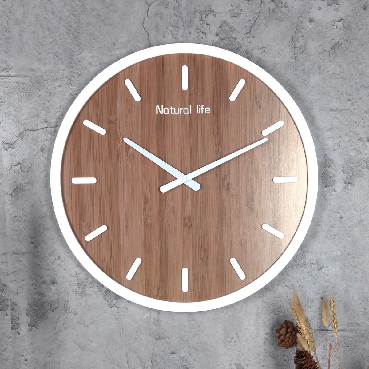 Ceas de perete Natural life Ø cca. 50 cm - alb/culoare natur, Lifestyle, material pe bază de lemn (50cm) - Modern Living