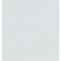 Vrata Unit Bele Barve - bela, Moderno, leseni material (45,3/44,1/1,6cm) - Based