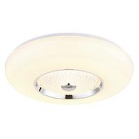 LED Mennyezeti Lámpa 48071-24 Graham - krómszínű/opál, Design, műanyag/fém (48,5/11cm) - Globo