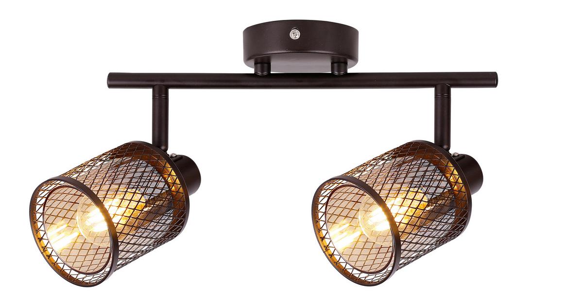 Reflektor Stropni 92-81766 - Basics, metal (36/19/9cm)