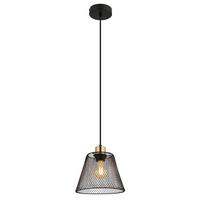 Hängeleuchte Baku Schwarz/Gold max. 40 Watt - Goldfarben/Schwarz, Design, Kunststoff/Metall (20/120cm) - Globo
