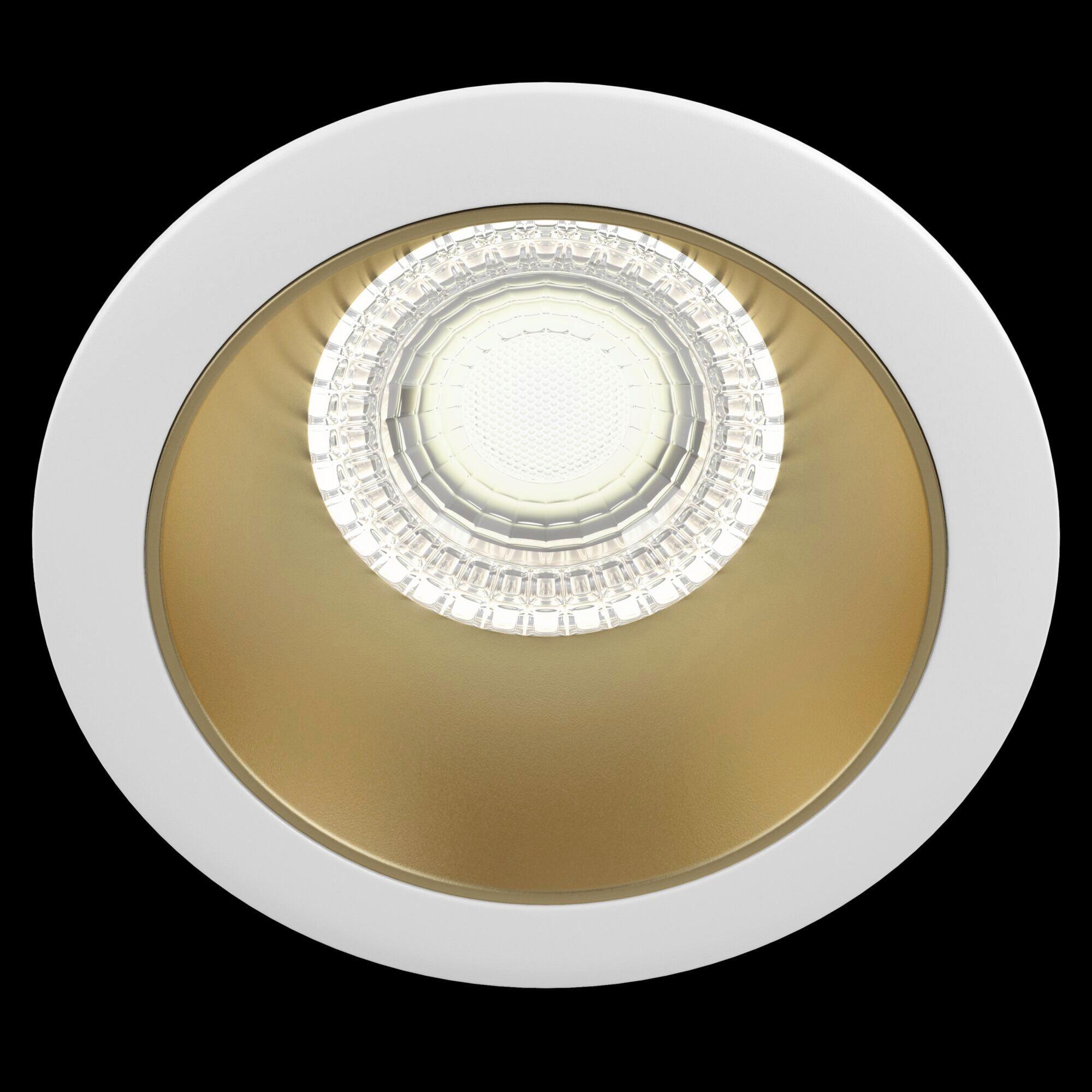 DECKENLEUCHTE SHARE - Weiss/Goldfarben, Trend, Metall (8.5/8,5/3,7cm) - MAYTONI