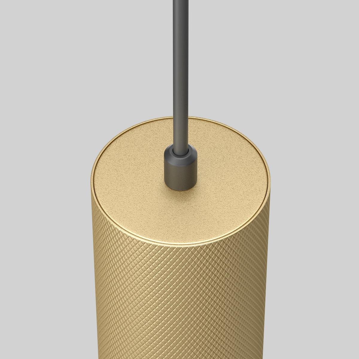Pendelleuchte P082pl-Gu10-Mg - Goldfarben, Design, Metall (5.4/133cm) - MAYTONI