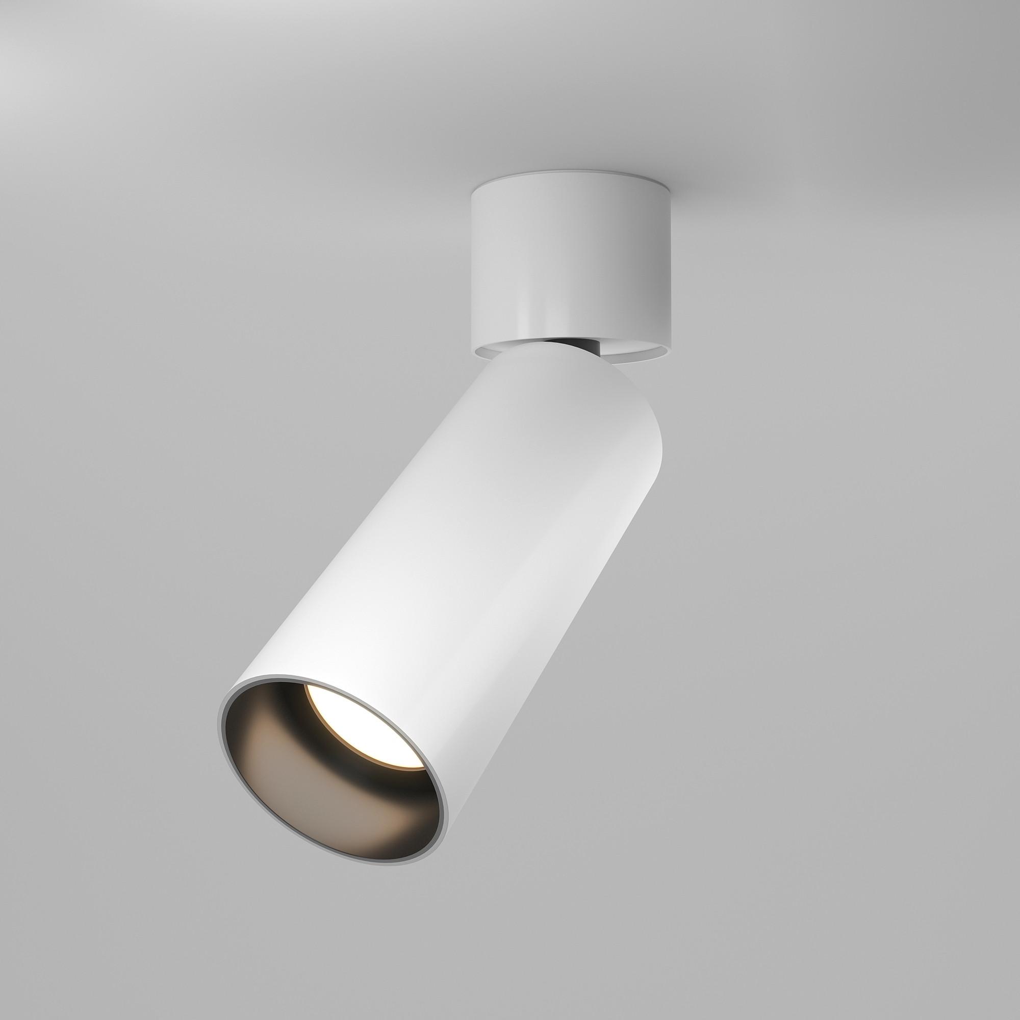 LED-SPOT FOCUS LED - Weiss, Trend, Metall (5,2/16cm) - MAYTONI