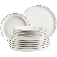 TAFELSERVICE SITA - Weiss/Schwarz, Trend, Keramik - Mäser