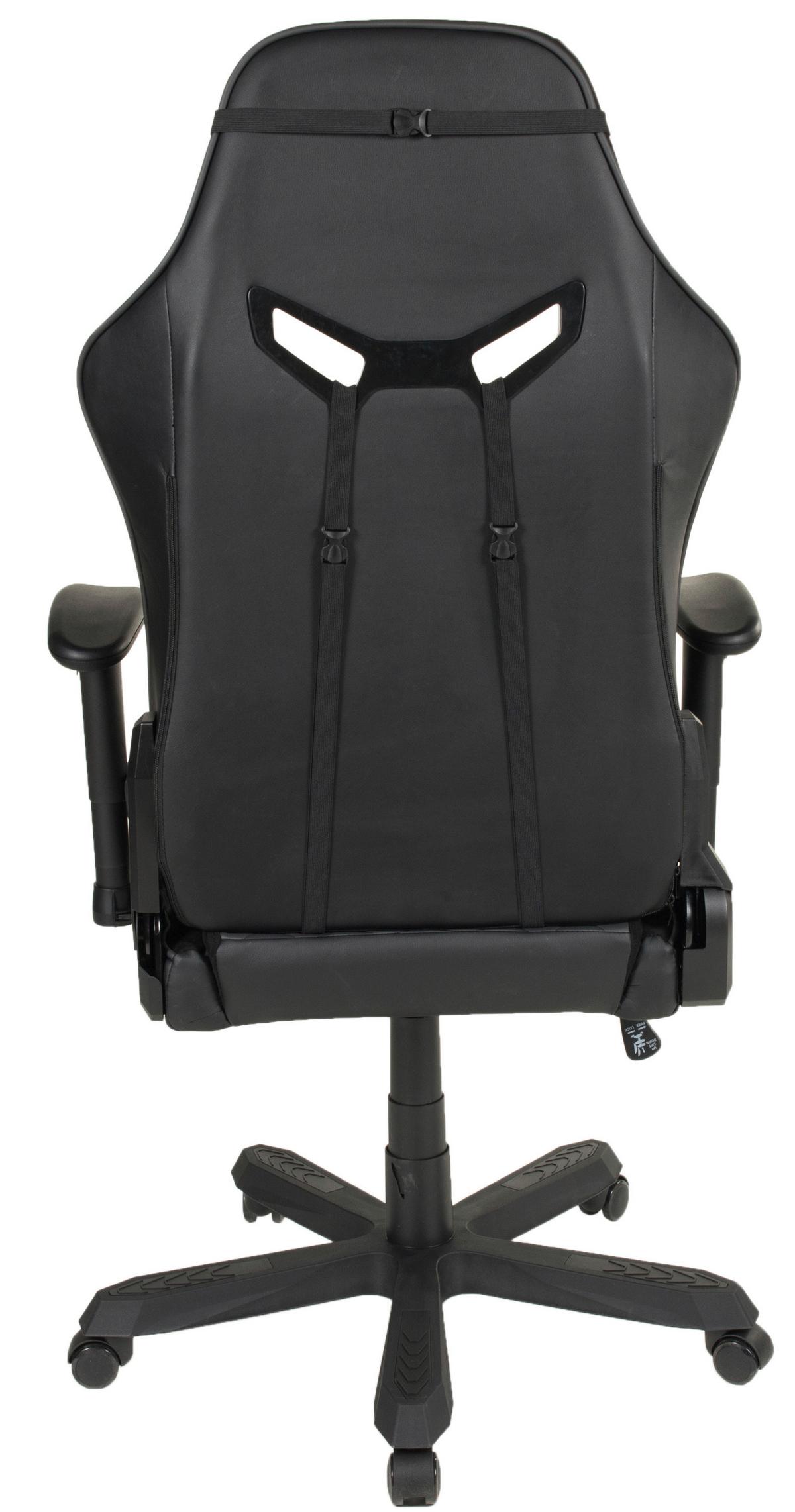 KRZESŁO GAMINGOWE GAME ROCKER G-30 LARGE - czarny, Design, tworzywo sztuczne/tkanina (72/128-138/72cm) - Novel