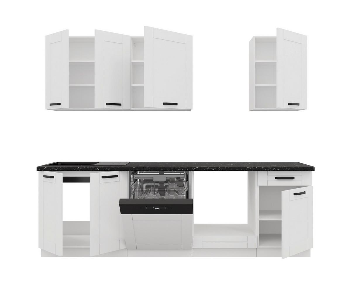 Blok Kuhinja Luna - bela/crna, Moderno, metal/pločasti materijal (250/218/60cm) - Modern Living