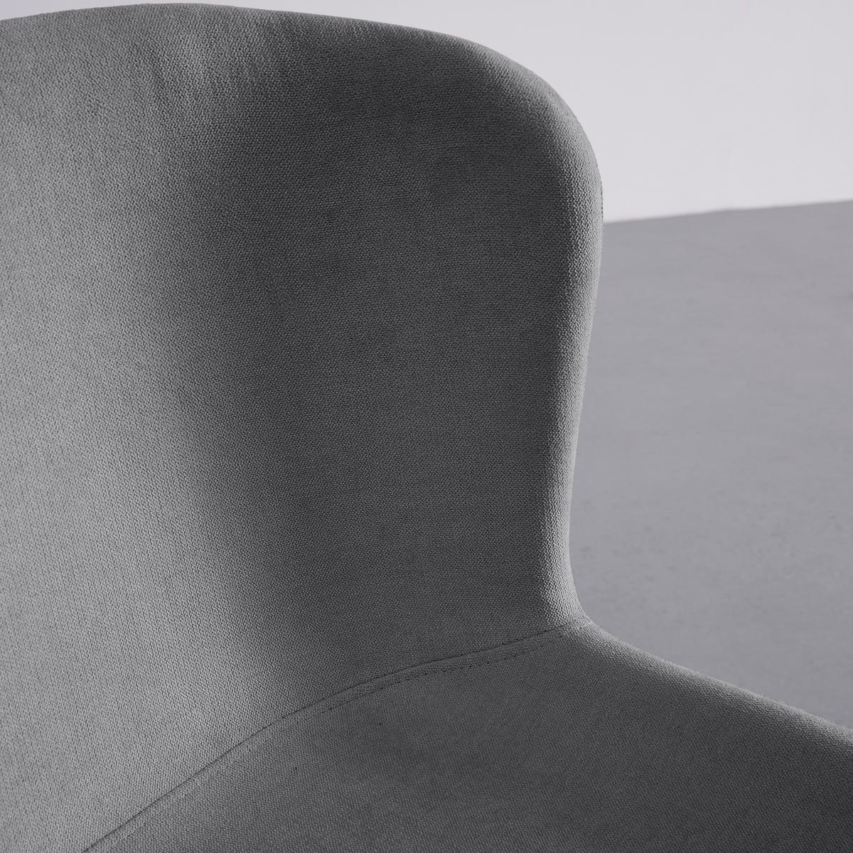 Stuhl Noemie Hellgrau Webstoff Gepolstert - Hellgrau/Schwarz, MODERN, Holz/Textil (46/79/56cm) - Bessagi Home
