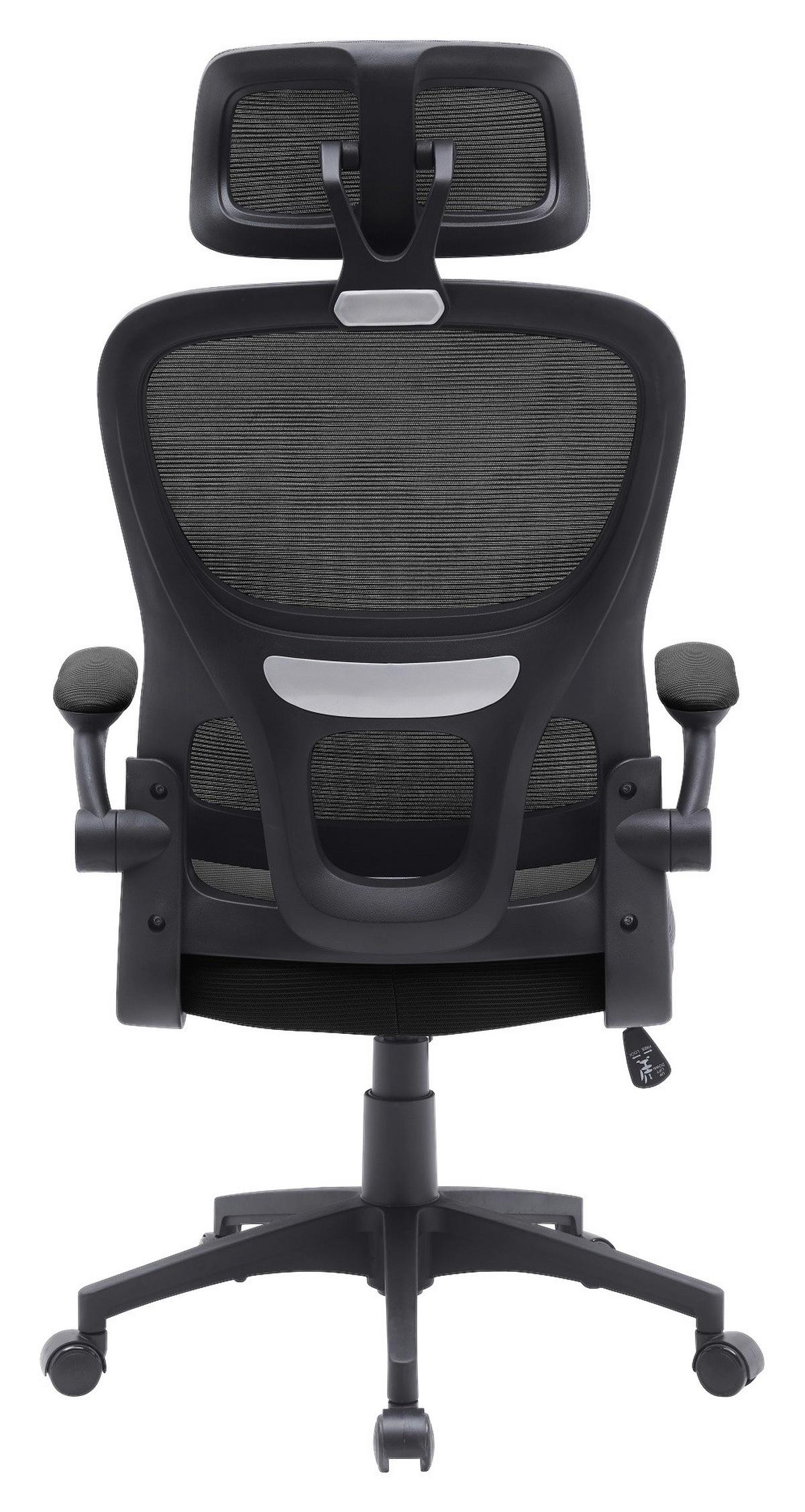 Uredska Stolica Gary 1 - crna, Moderno, tekstil/plastika (62/115-125/65cm) - Modern Living