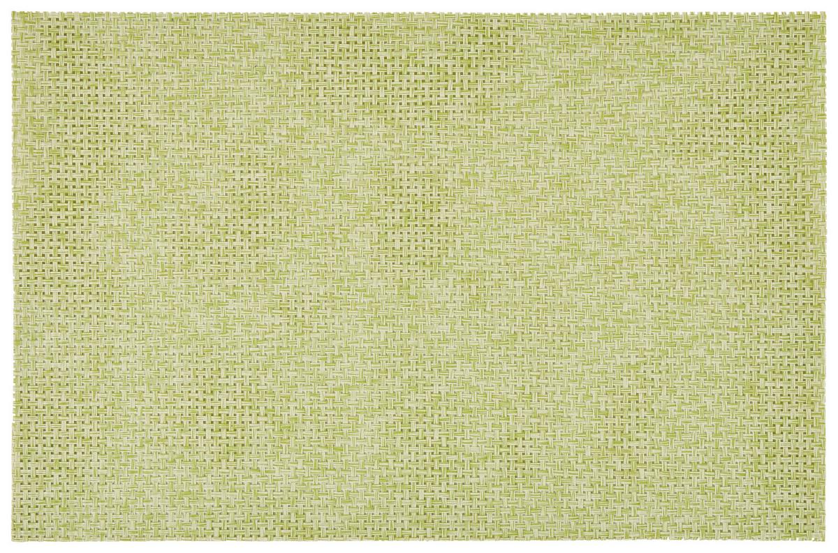 Namizni Pogrinjek Stefan - svetlo zelena, umetna masa (45/30cm) - Modern Living