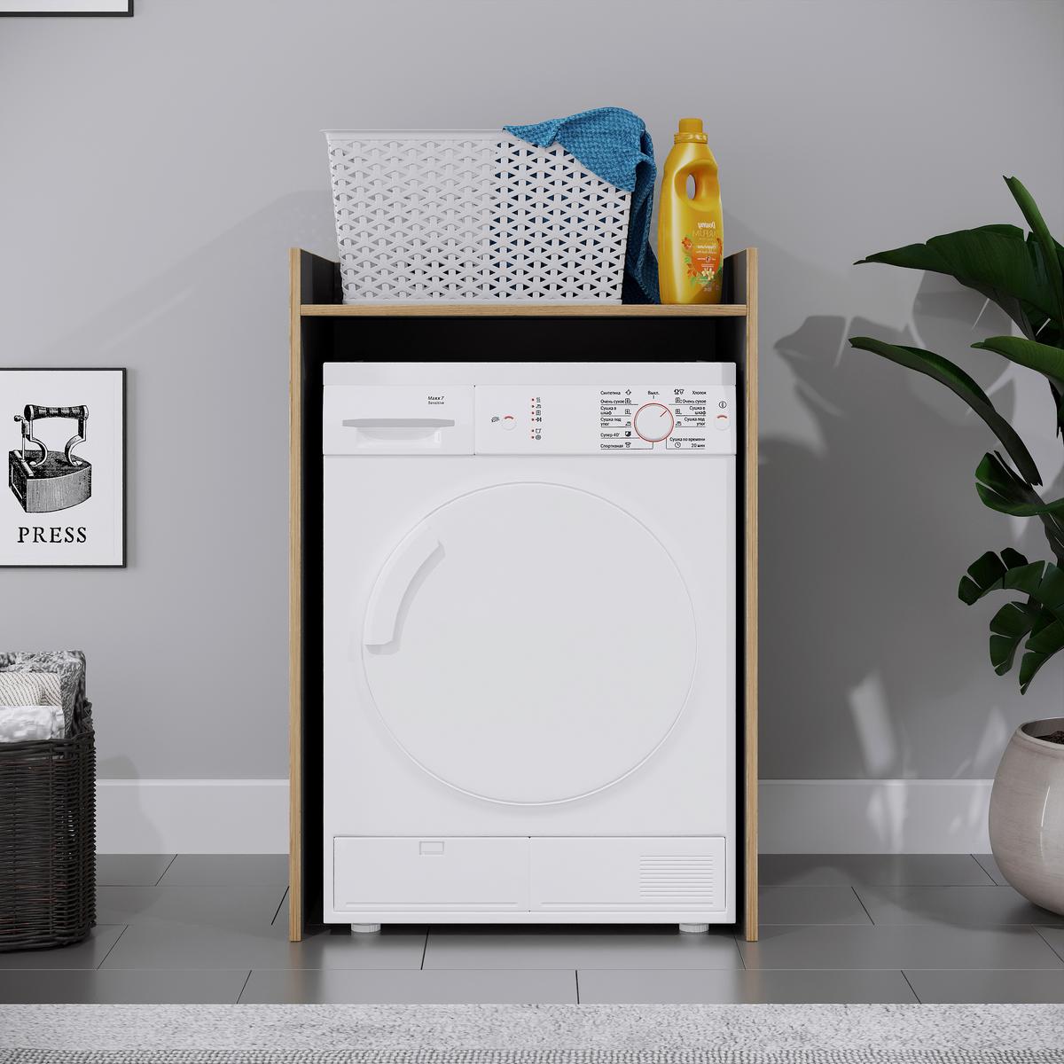 Waschmaschinenschrank Rislo - Honigeiche/Anthrazit, Trend, Holzwerkstoff (67/100/48cm) - MID.YOU