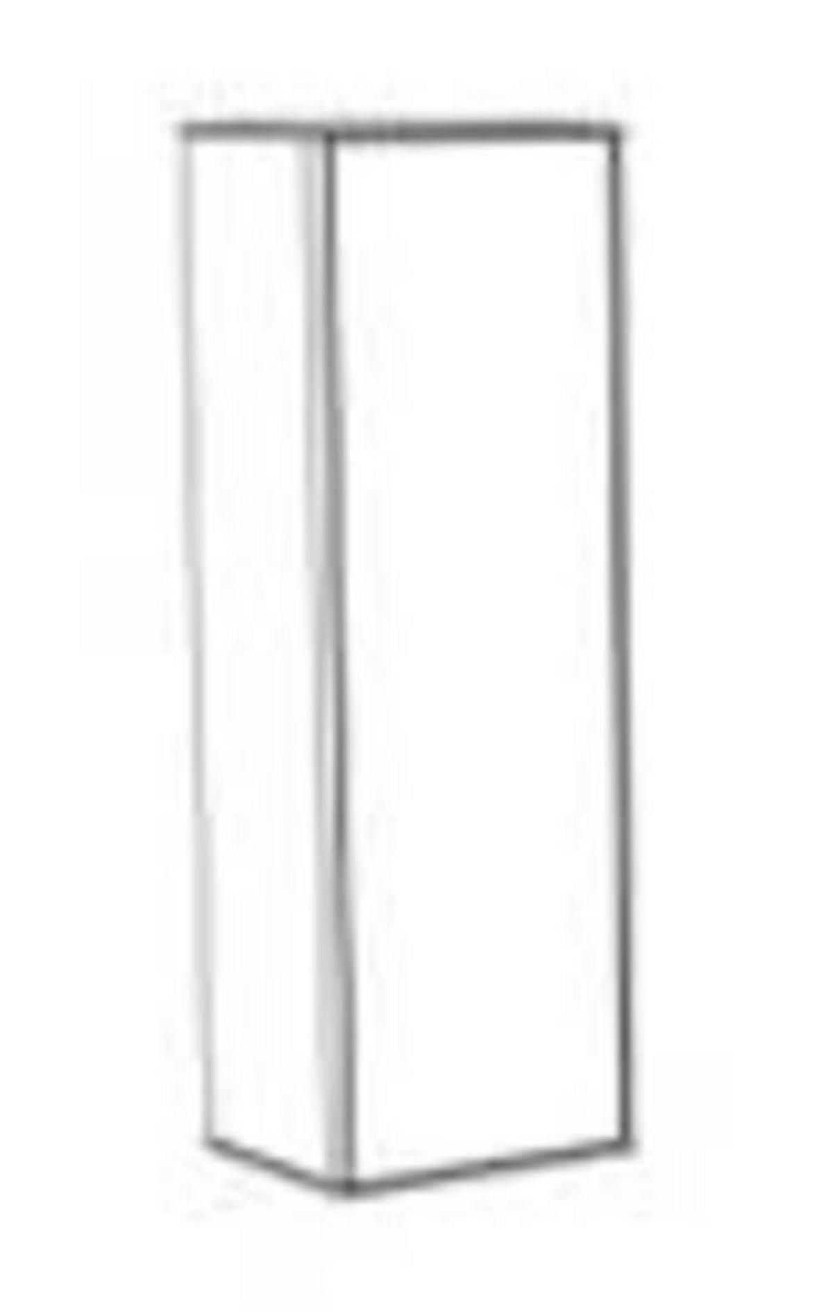 Corp suspendat MAX BOX/HS_1-120 - antracit, Modern, sticlă/material pe bază de lemn (38/120/32cm) - Premium Living