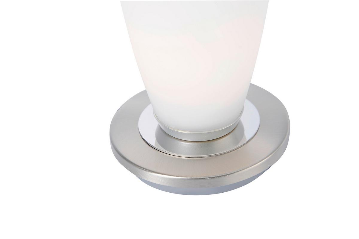 LED-Tischleuchte 4027-55 max. 1xG9,3 Watt - Weiß/Nickelfarben, KONVENTIONELL, Glas/Metall (11/11/34cm) - Paul Neuhaus