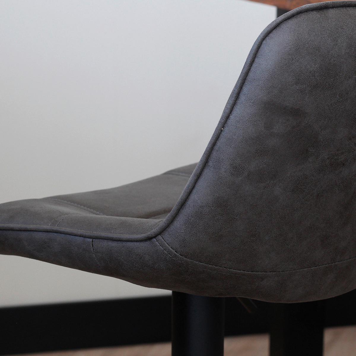 Barhocker-Set Ezra ca. 49x87 cm 2er-Set Anthrazit - Anthrazit/Schwarz, LIFESTYLE, Textil/Metall (49/87/43cm) - MID.YOU