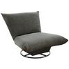 Relaxsessel Cremona Anthrazit - Anthrazit/Schwarz, Design, Textil/Metall (100/78/96cm) - Livetastic