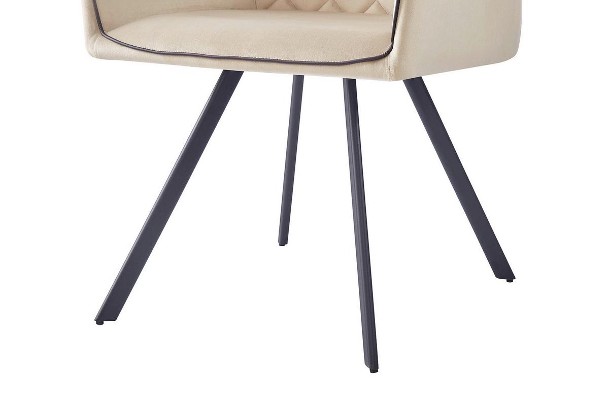 Karosszék Amber 125 - bézs/szürke, Modern, textil/fém (58/85/64,5cm) - Kayoom