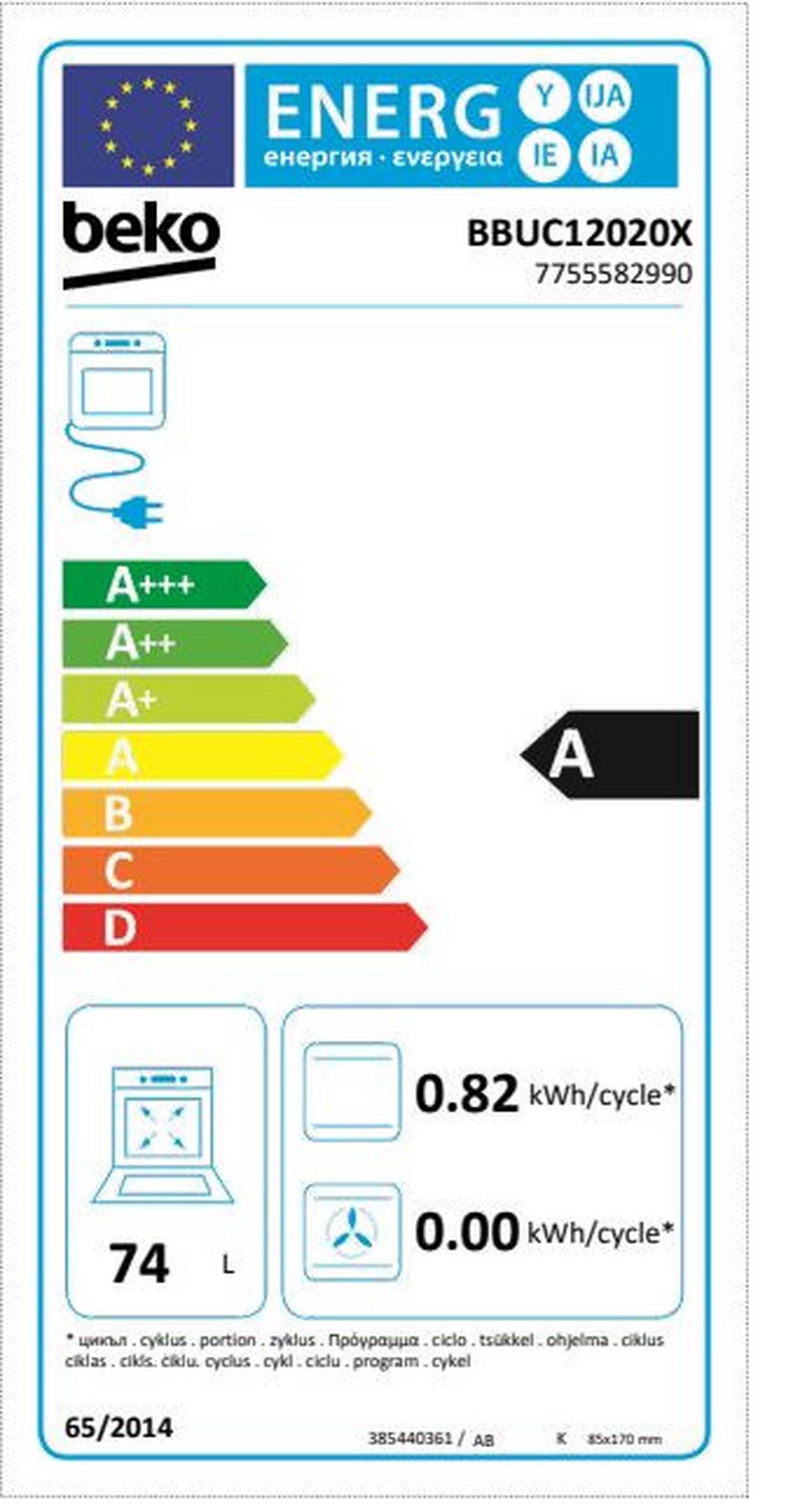 Küchenblock inkl. 4 E-Geräte PN105/210 in Caramel - Edelstahlfarben/Graphitfarben, MODERN, Holzwerkstoff (305cm) - Pino