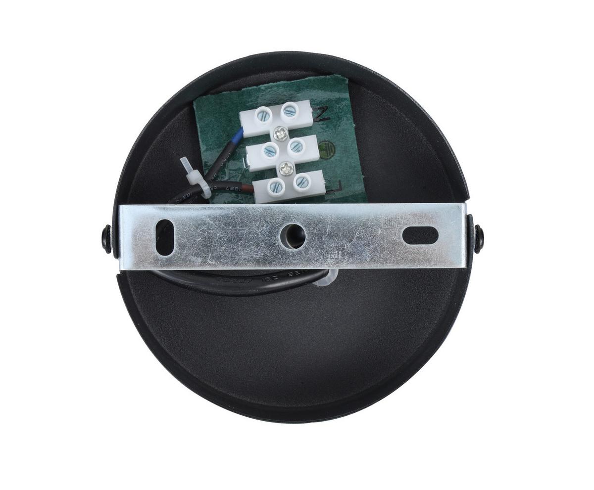 Hängeleuchte Bli Schwarz max. 25 Watt - Schwarz, MODERN, Papier/Metall (60/120cm)