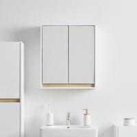 Spiegelschrank "Massimo", weiß - Silberfarben/Weiß, MODERN, Glas (60/70/18cm) - Bessagi Home