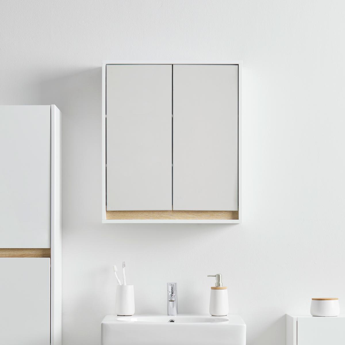 Spiegelschrank "Massimo", weiß - Silberfarben/Weiß, MODERN, Glas (60/70/18cm) - Bessagi Home