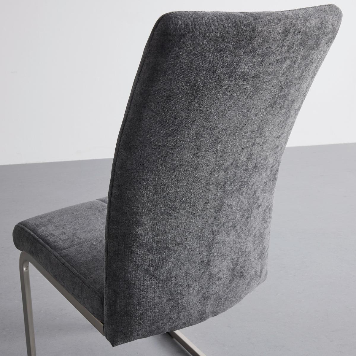 Schwingstuhl Lucie Grau Webstoff Gepolstert - Chromfarben/Grau, MODERN, Holz/Textil (42,5/98/45cm) - Bessagi Home
