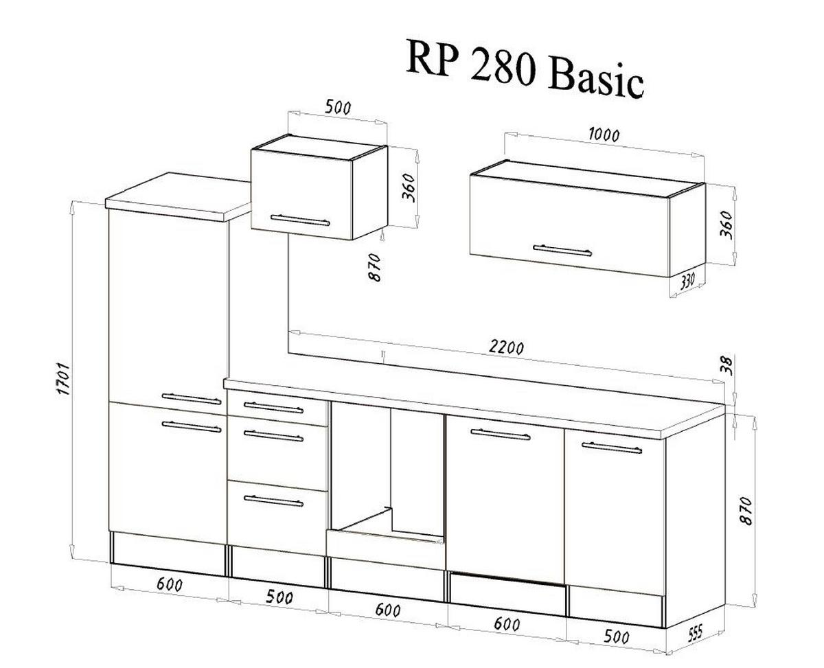 Küchenzeile mit Geräte Weiß/Grau B: ca. 280 cm - Alufarben/Weiß, KONVENTIONELL, Holzwerkstoff/Metall (280cm) - Respekta