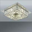Stropna Led-svetilka Marlo - Moderno, kovina/umetna masa (25/25/9cm) - Mömax modern living