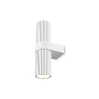 Wandleuchte Dynamics - Weiss, Trend, Metall (10.6/6/23cm) - MAYTONI