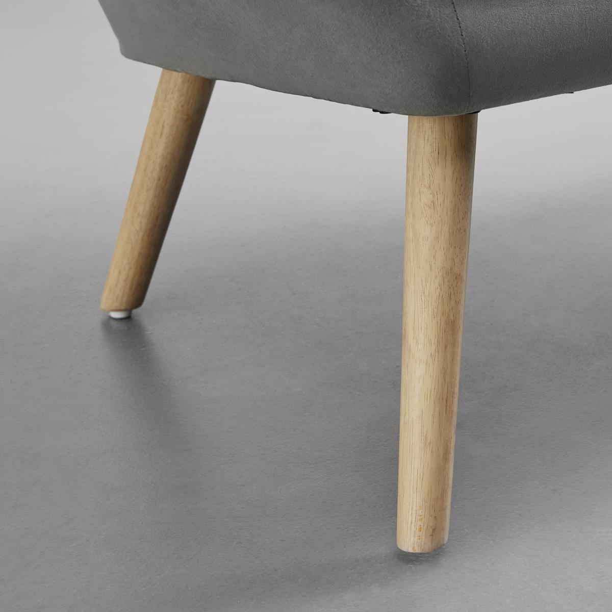 Dvosed Monique, Temno Siva, Žamet - temno siva, Moderno, tekstil/les (127/76/74,5cm) - Bessagi Home