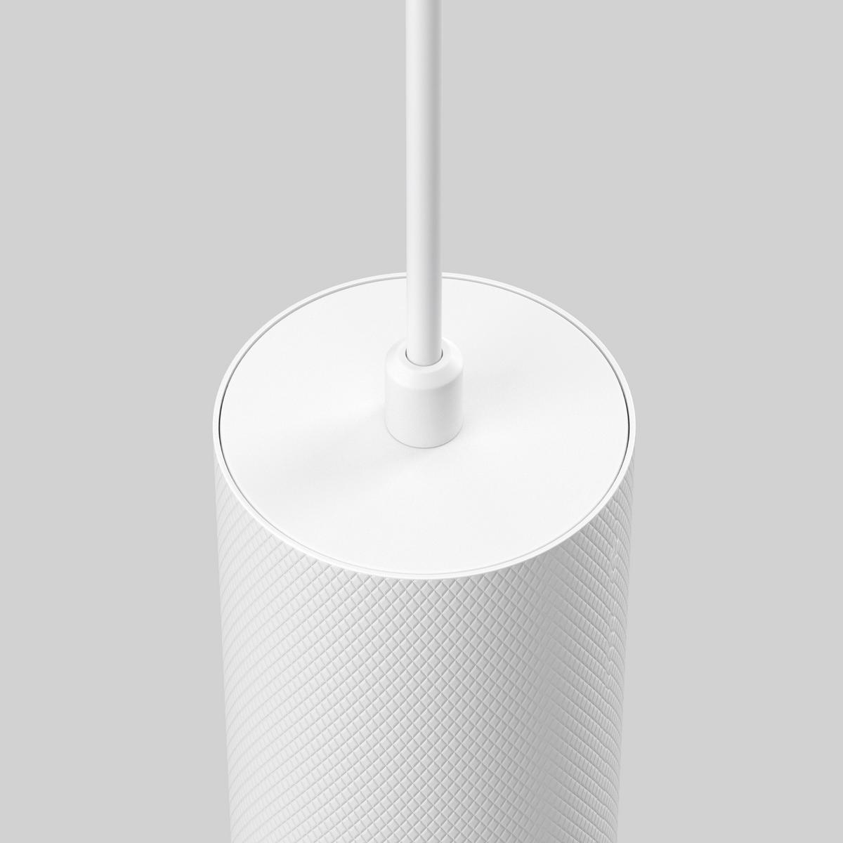 Pendelleuchte P082pl-Gu10-W - Weiss, Design, Metall (5.4/133cm) - MAYTONI