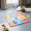 BARNMATTA PLAYMAT -TOP- - multicolor, Basics, plast (30/30cm) - Mömax