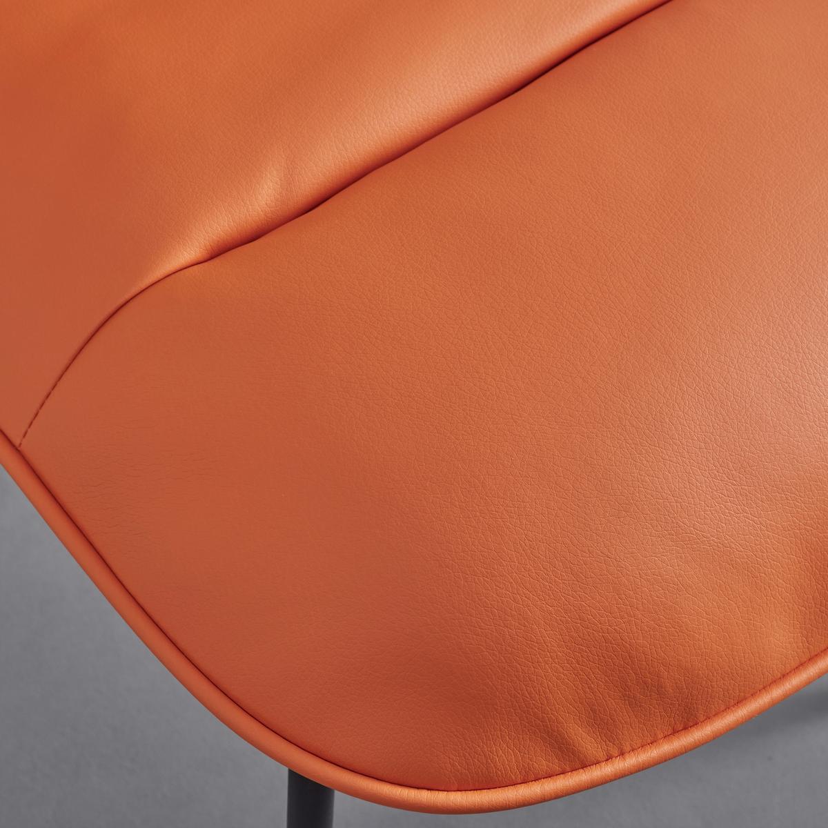 Stuhl Ellis Orange Lederlook Gepolstert - Schwarz/Orange, MODERN, Holz/Textil (43/80/50cm) - Bessagi Home