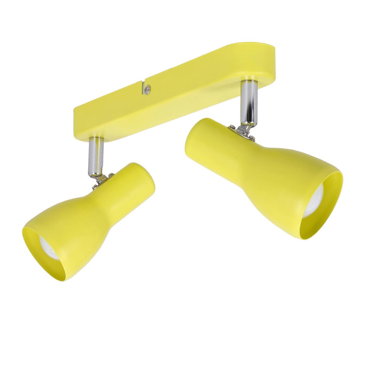 Reflektor Picardo - boje senfa, Trend, metal (36/6/15cm)