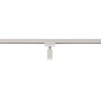 Schienensystem-Adapter Duoline in Weiß max. 60 Watt - Weiß, Basics, Kunststoff (6/10/3cm) - Trio Leuchten