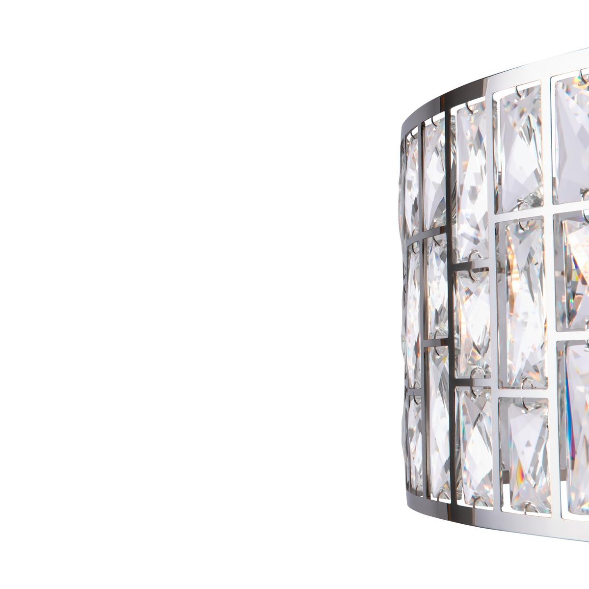 Kronleuchter Gelid Chromfarben max. 60 Watt - Chromfarben/Transparent, Trend, Glas/Metall (50/26.8cm) - MAYTONI