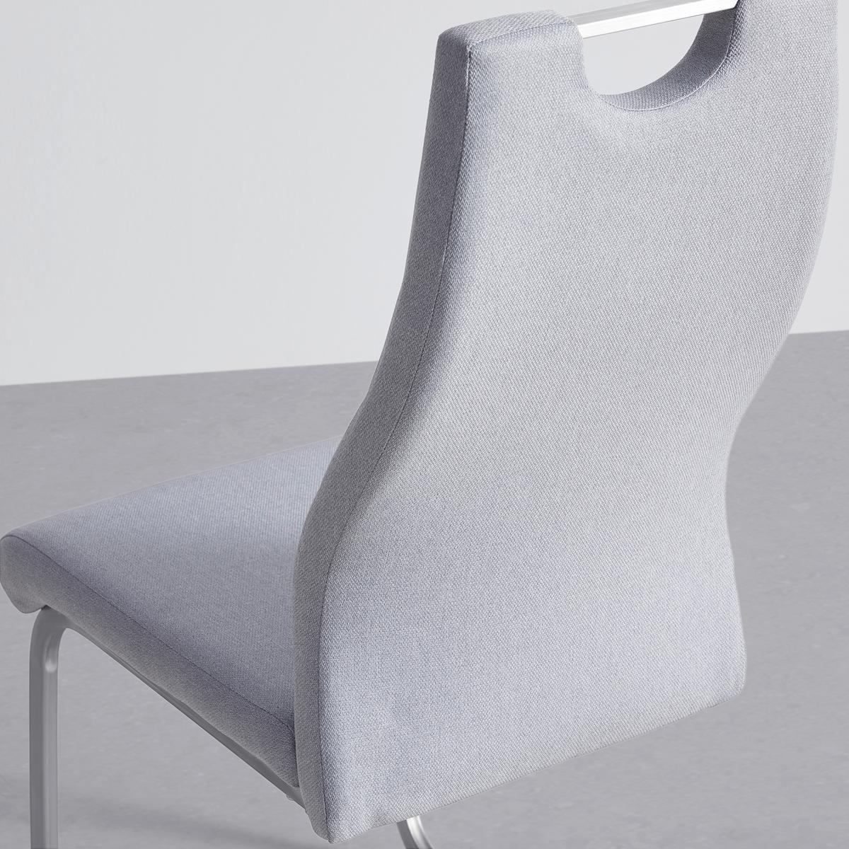 Stolica New York S - siva/boje oplemenjenog čelika, Konvencionalno, metal/tekstil (58/101/44cm) - Modern Living