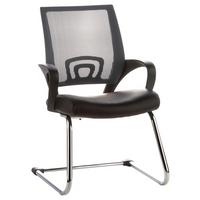 Konferenčni Stol Visto Net V, Črna/siva - srebrne barve/siva, Basics, kovina/tekstil (57/98/52cm) - MID.YOU