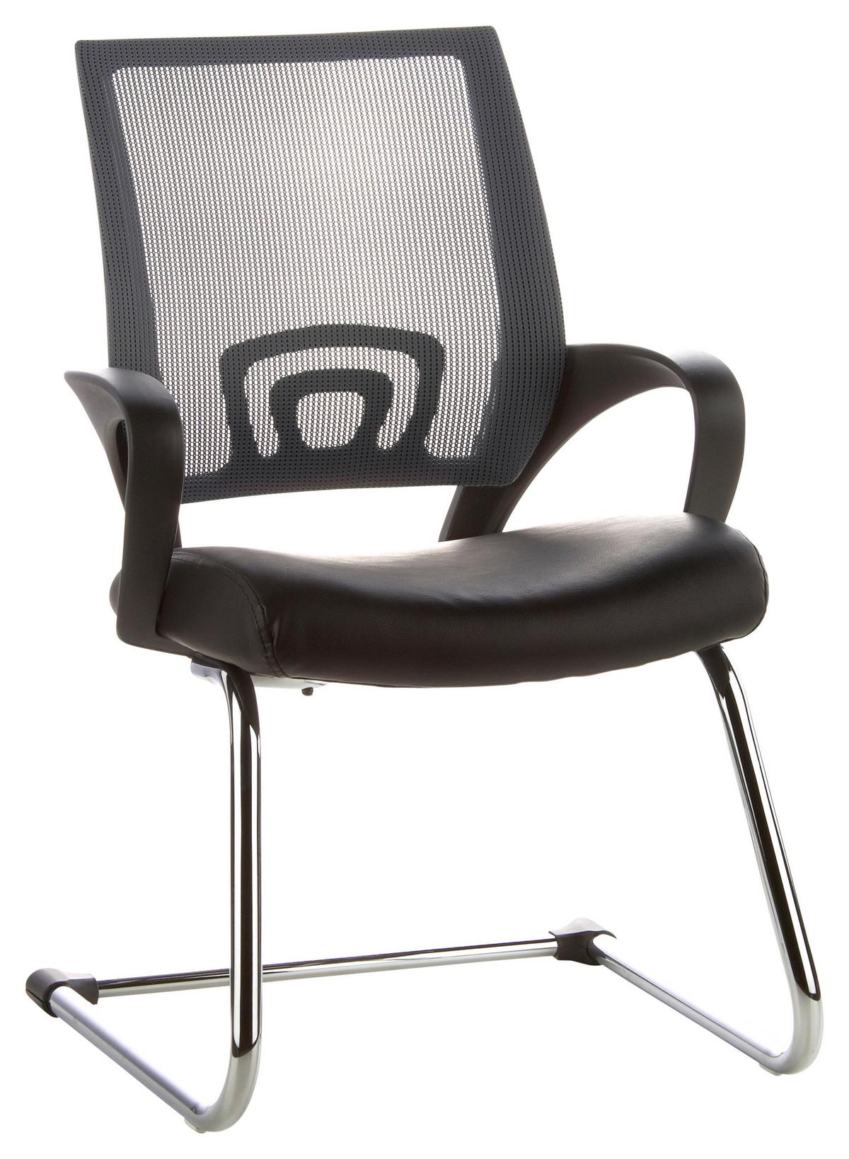 Konferenčni Stol Visto Net V, Črna/siva - srebrne barve/siva, Basics, kovina/tekstil (57/98/52cm) - MID.YOU