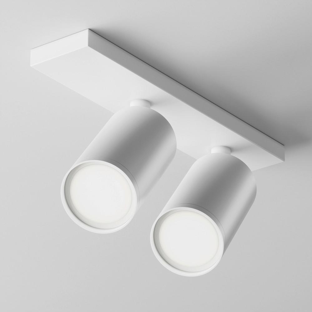 DECKENLEUCHTE FOCUS S - Weiss, Modern, Metall (34,4/6/12cm) - MAYTONI